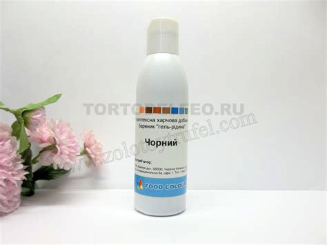 Краситель гелевый Креда "чернила каракатицы" 10гр
