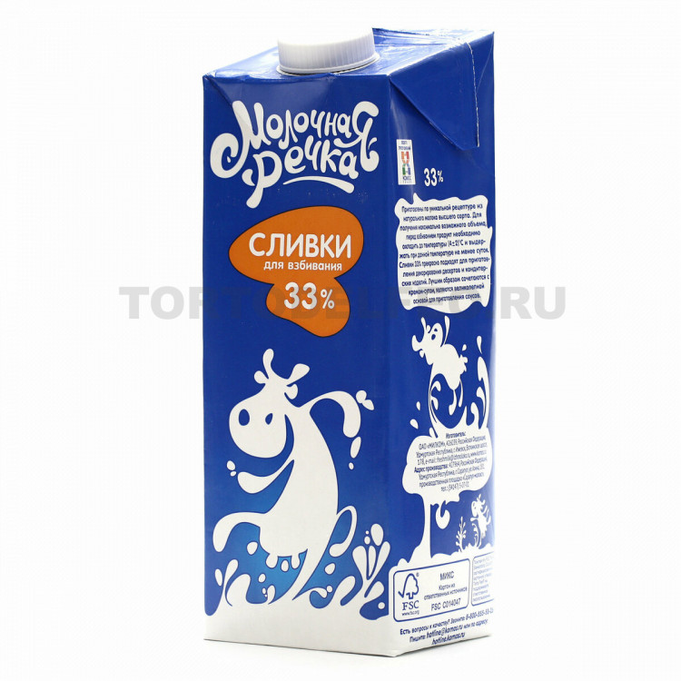 Сливки 1л т/п Молочная река 33%