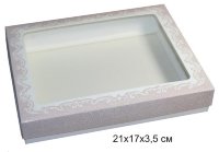 Коробочка для пряников 21*17*3,5см бледно роз