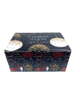 Коробка с Новым Годом 22*15*10см