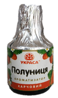 Ароматизаторы Украса 5 мл клубника