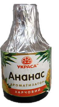 Ароматизатор Украса 5мл ананас
